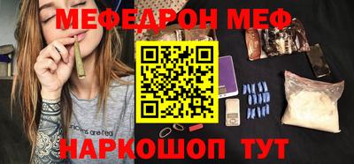 кокаин Владимир