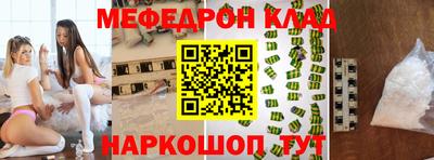 кокаин Владимир