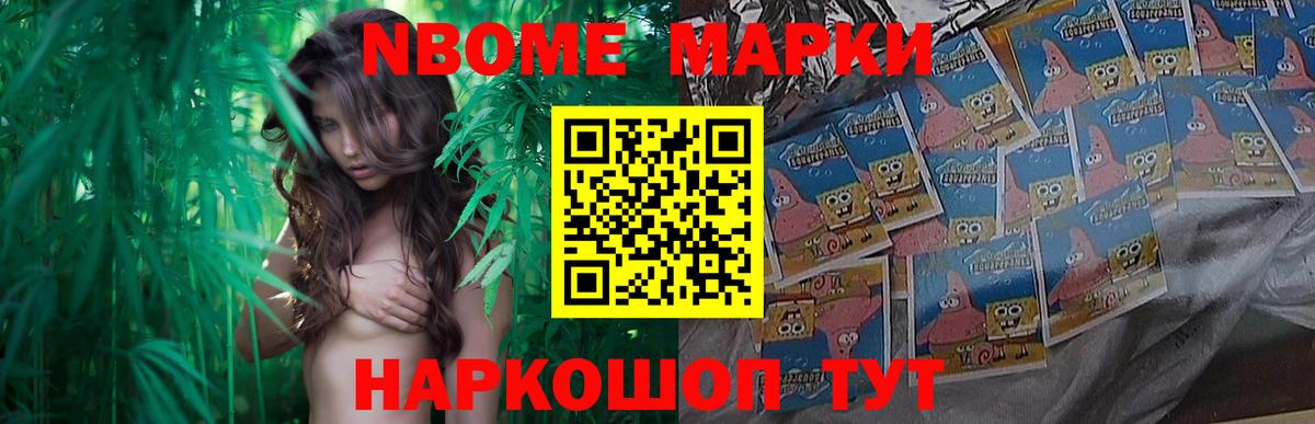 Челябинск  Лсд 25 экстази кислота  Лсд 25 экстази кислота  Вход с VPN 