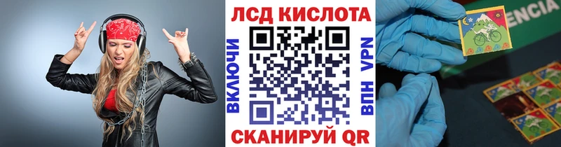 гидра tor  Челябинск  Марки N-bome 1500мкг  купить наркотик 